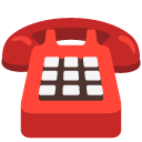 phone (1)